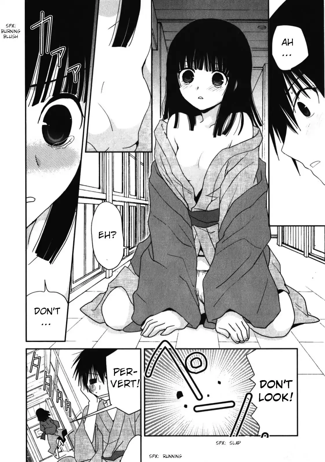 Saikin, Imouto no Yousu ga Chotto Okashiinda ga. - Chapter 14 Page 27