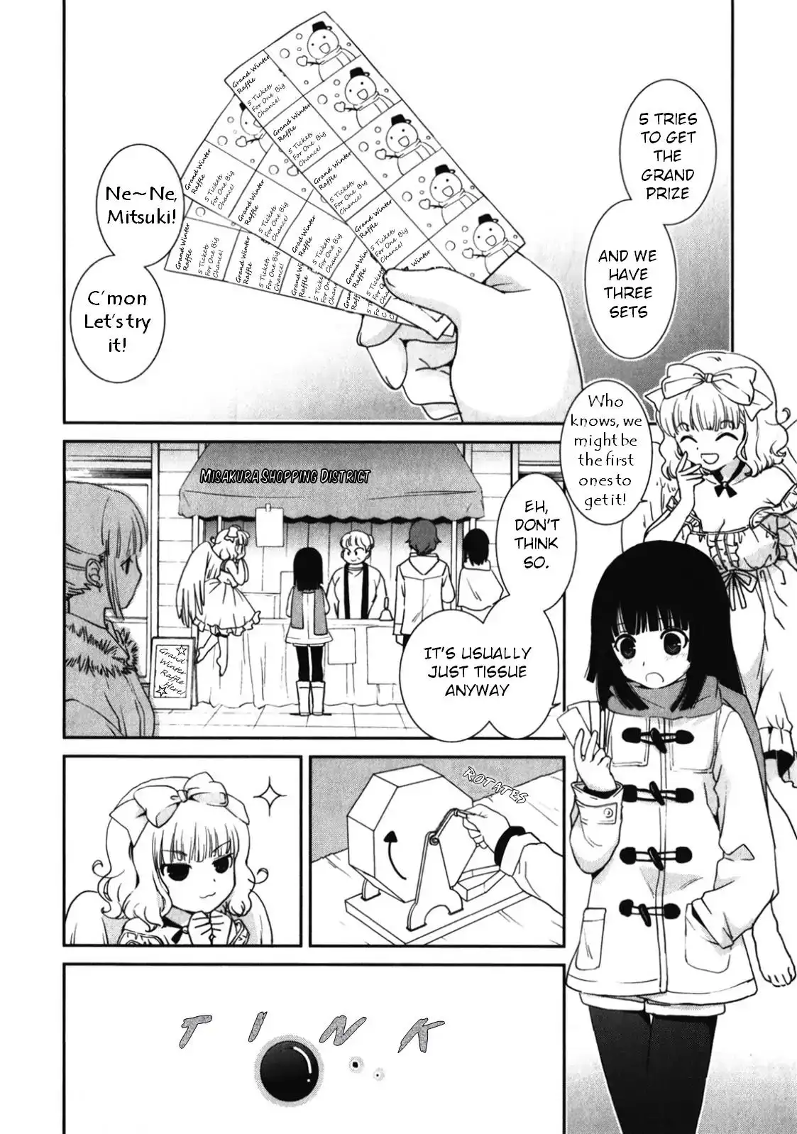 Saikin, Imouto no Yousu ga Chotto Okashiinda ga. - Chapter 14 Page 3