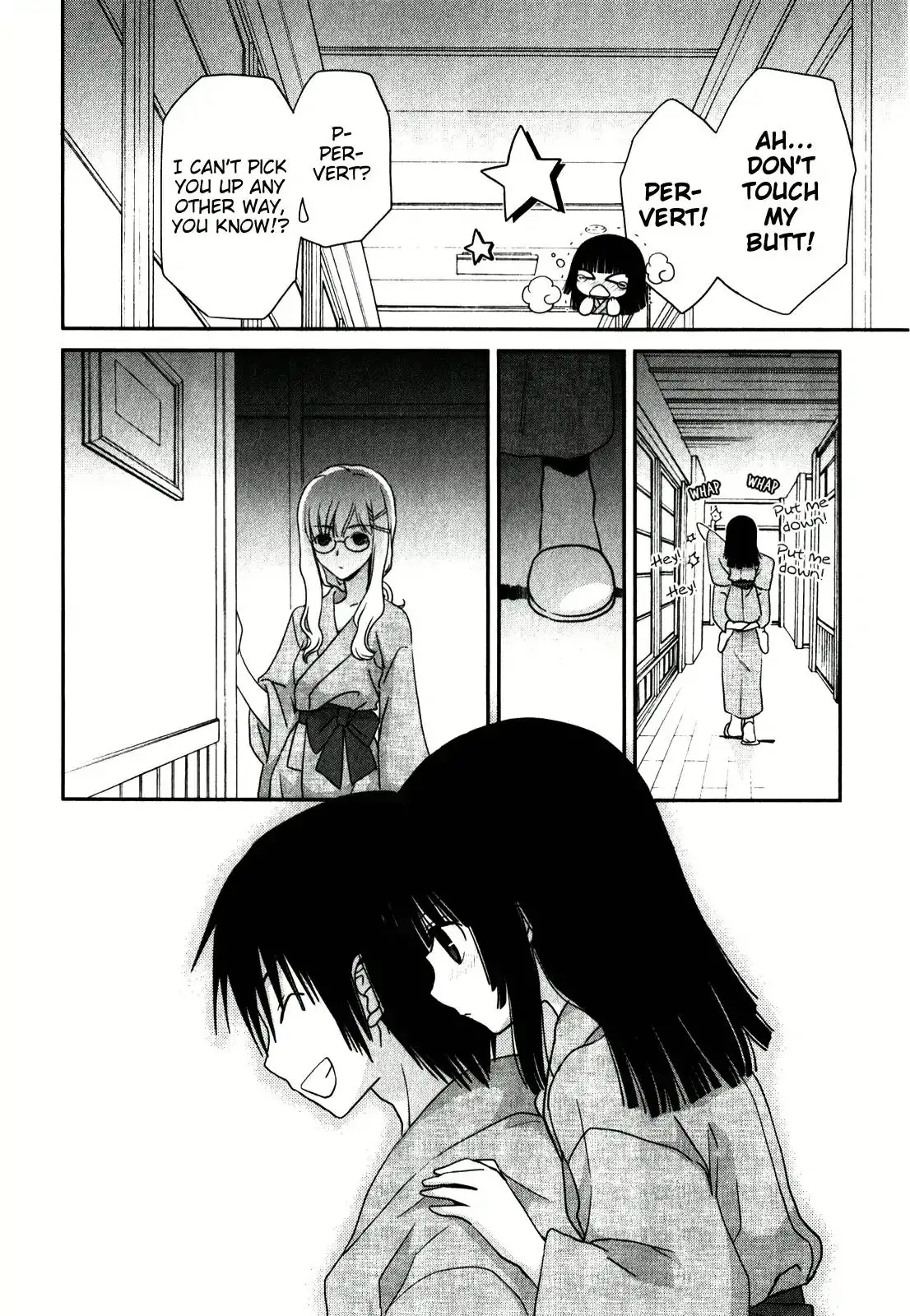 Saikin, Imouto no Yousu ga Chotto Okashiinda ga. - Chapter 15 Page 24