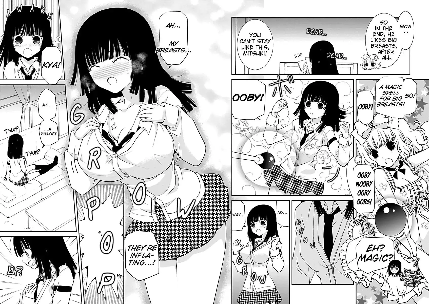 Saikin, Imouto no Yousu ga Chotto Okashiinda ga. - Chapter 16.5 Page 2