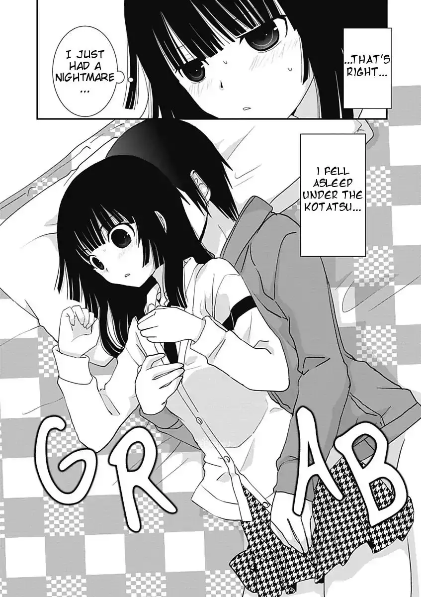 Saikin, Imouto no Yousu ga Chotto Okashiinda ga. - Chapter 16 Page 22