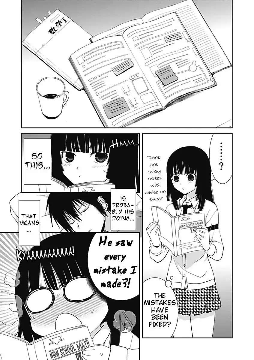 Saikin, Imouto no Yousu ga Chotto Okashiinda ga. - Chapter 16 Page 27