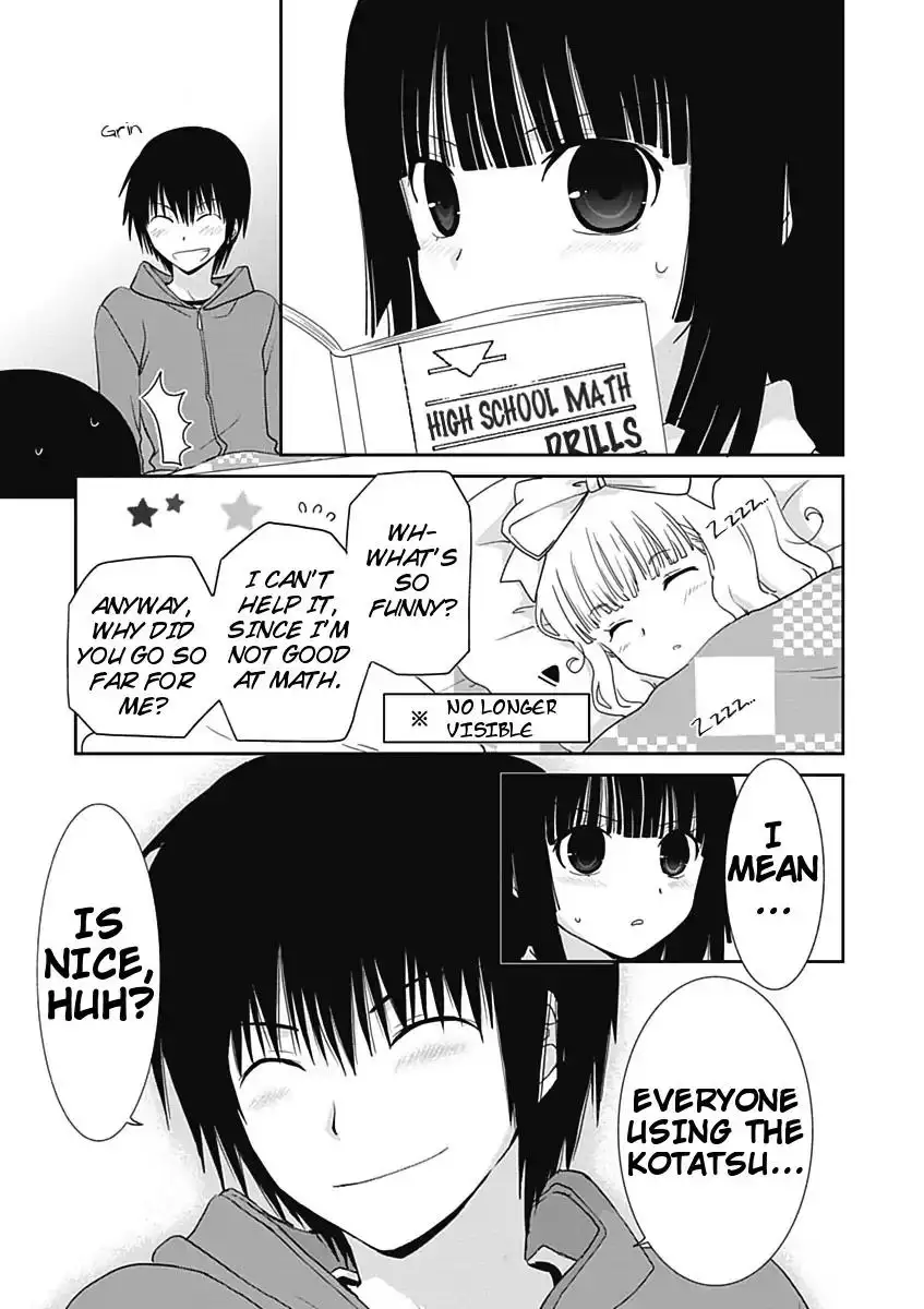 Saikin, Imouto no Yousu ga Chotto Okashiinda ga. - Chapter 16 Page 31