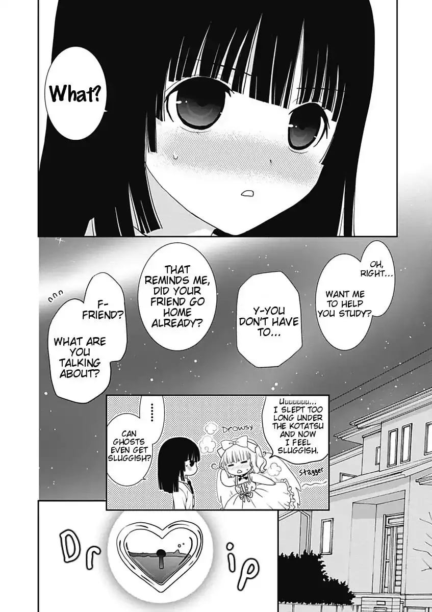 Saikin, Imouto no Yousu ga Chotto Okashiinda ga. - Chapter 16 Page 32