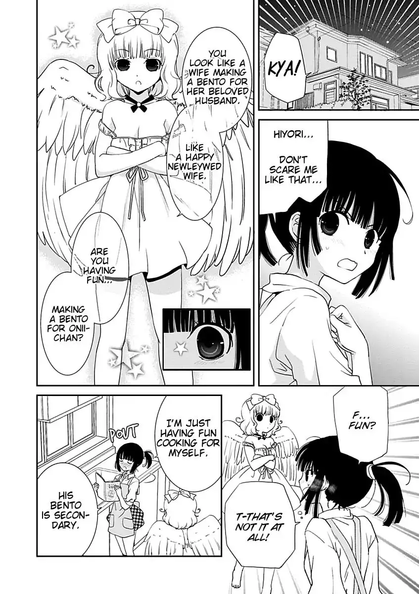 Saikin, Imouto no Yousu ga Chotto Okashiinda ga. - Chapter 17 Page 2