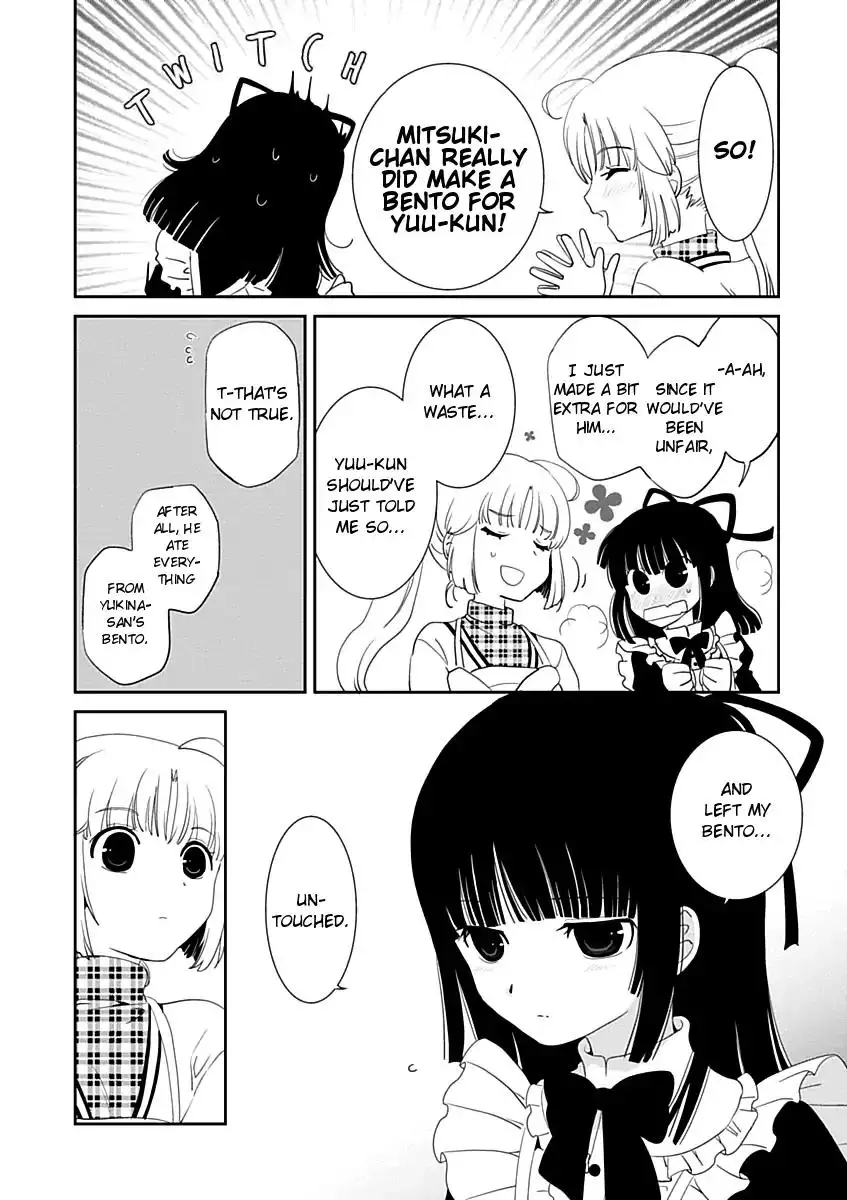 Saikin, Imouto no Yousu ga Chotto Okashiinda ga. - Chapter 17 Page 22