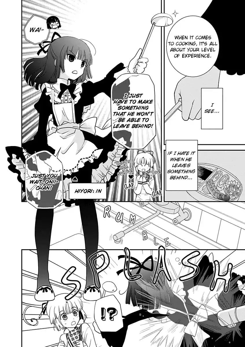 Saikin, Imouto no Yousu ga Chotto Okashiinda ga. - Chapter 17 Page 26