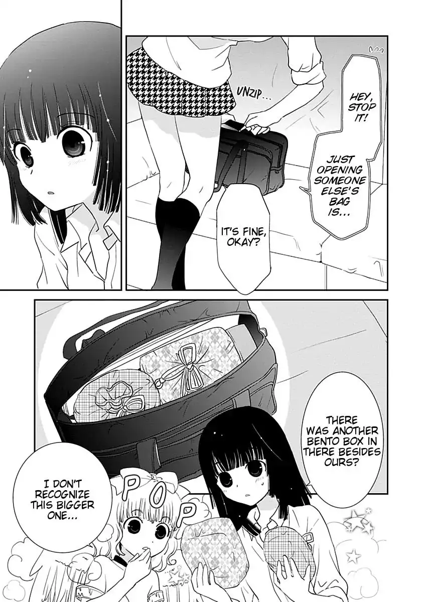 Saikin, Imouto no Yousu ga Chotto Okashiinda ga. - Chapter 17 Page 5