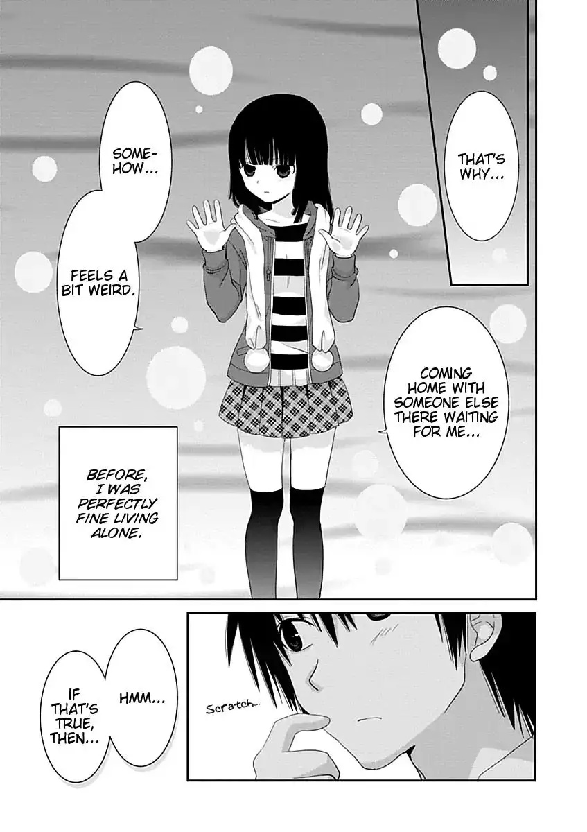 Saikin, Imouto no Yousu ga Chotto Okashiinda ga. - Chapter 18 Page 11