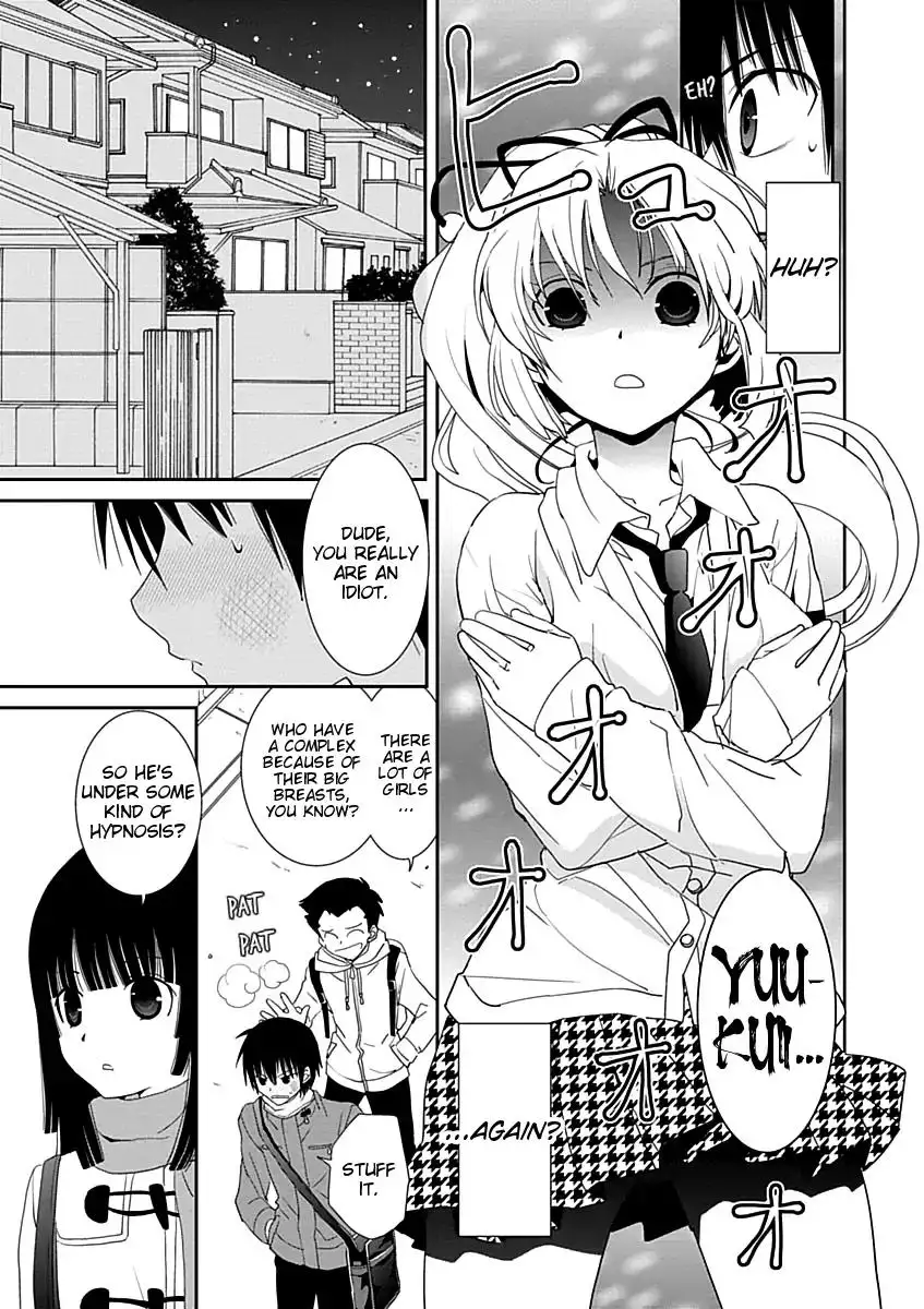 Saikin, Imouto no Yousu ga Chotto Okashiinda ga. - Chapter 19 Page 17