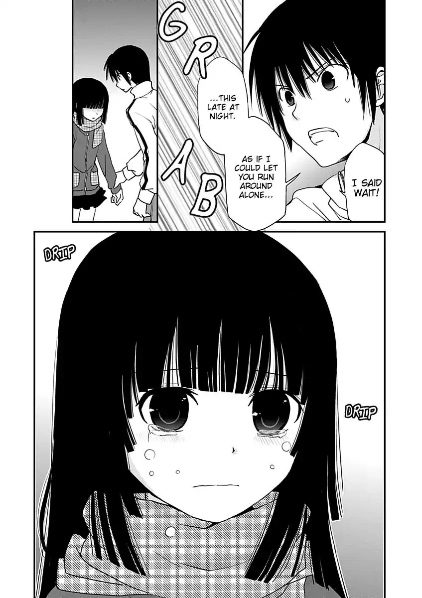 Saikin, Imouto no Yousu ga Chotto Okashiinda ga. - Chapter 21 Page 10