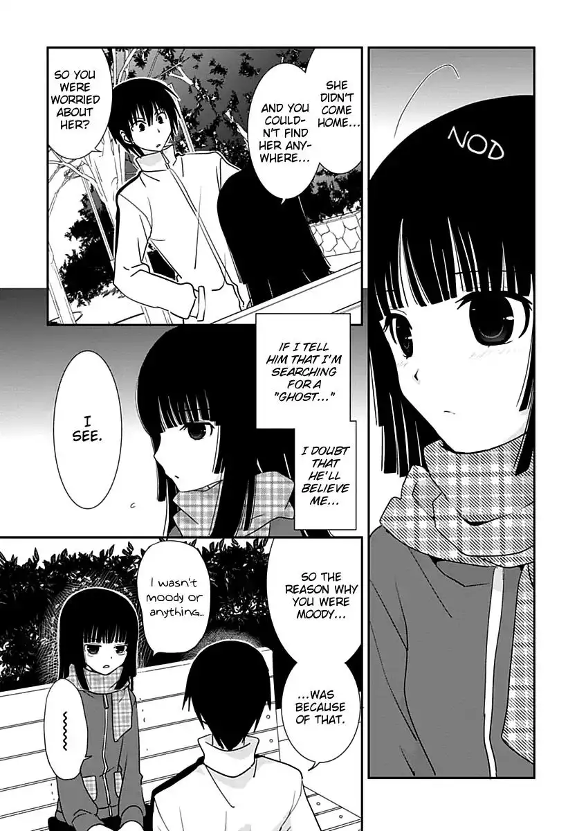 Saikin, Imouto no Yousu ga Chotto Okashiinda ga. - Chapter 21 Page 12