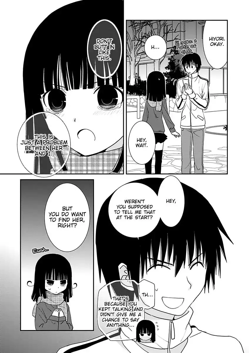 Saikin, Imouto no Yousu ga Chotto Okashiinda ga. - Chapter 21 Page 16