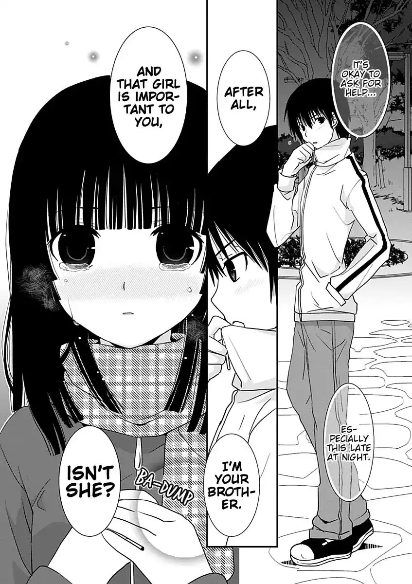 Saikin, Imouto no Yousu ga Chotto Okashiinda ga. - Chapter 21 Page 17