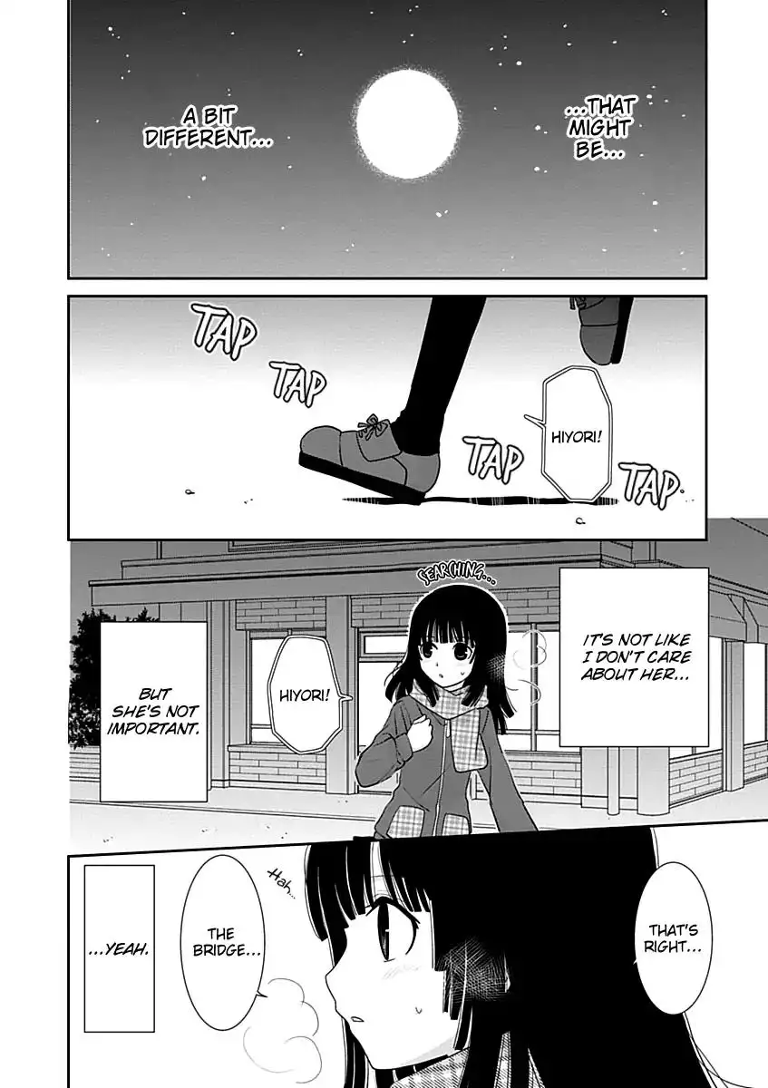 Saikin, Imouto no Yousu ga Chotto Okashiinda ga. - Chapter 21 Page 19