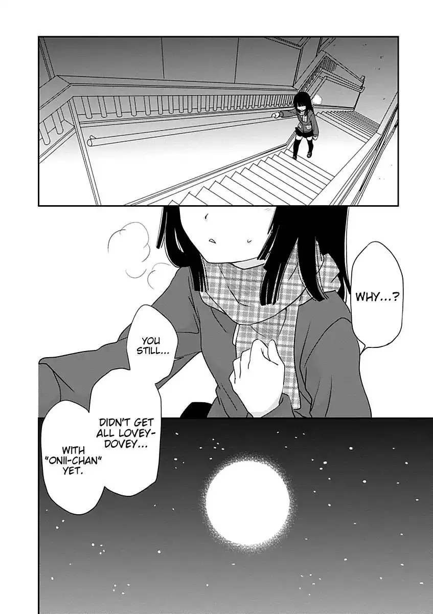 Saikin, Imouto no Yousu ga Chotto Okashiinda ga. - Chapter 21 Page 21