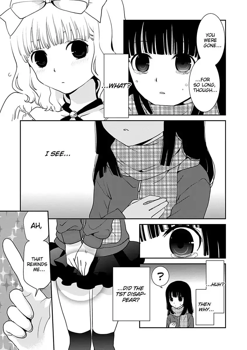 Saikin, Imouto no Yousu ga Chotto Okashiinda ga. - Chapter 21 Page 25