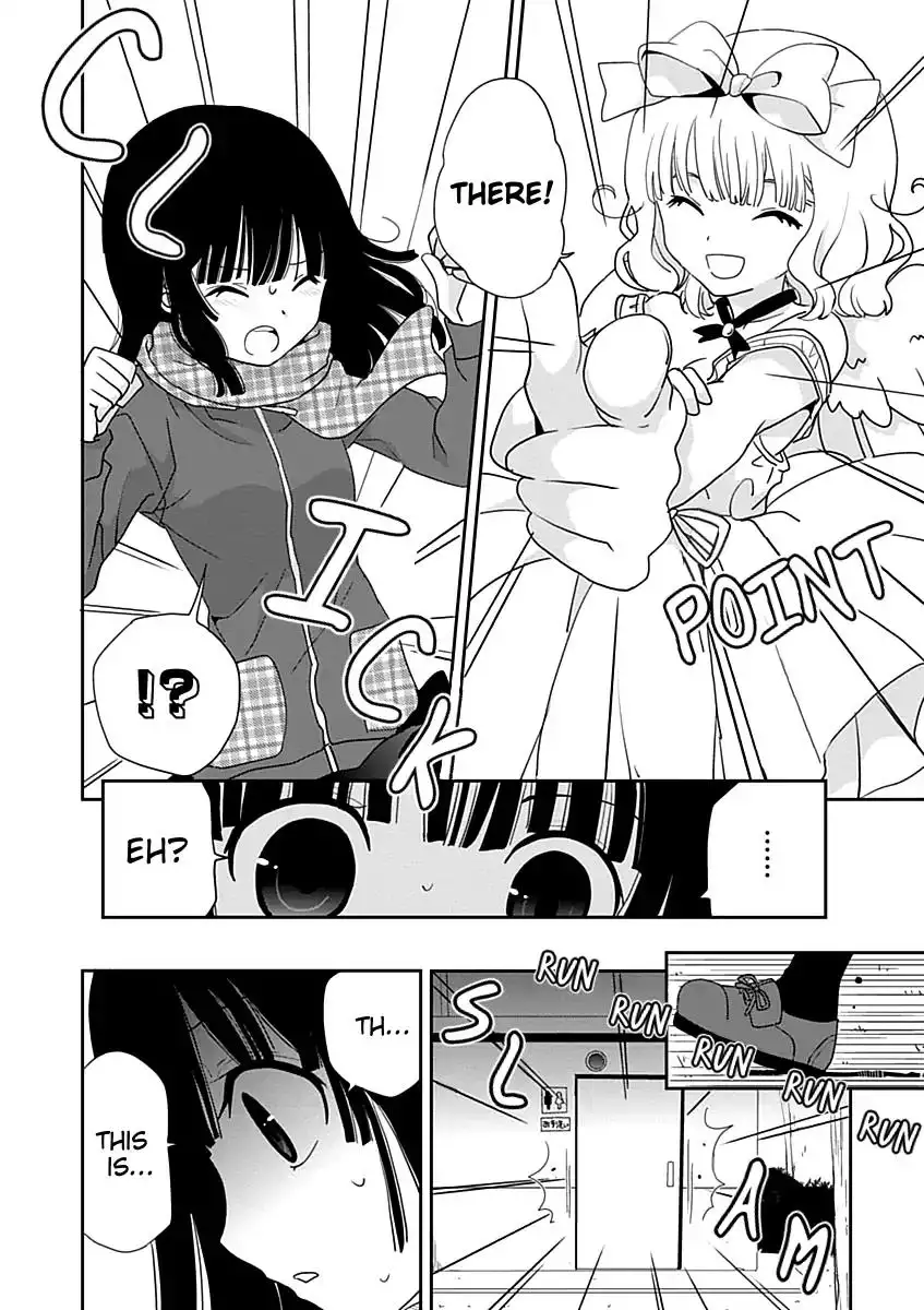 Saikin, Imouto no Yousu ga Chotto Okashiinda ga. - Chapter 21 Page 26