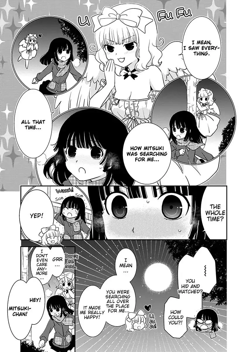 Saikin, Imouto no Yousu ga Chotto Okashiinda ga. - Chapter 21 Page 31