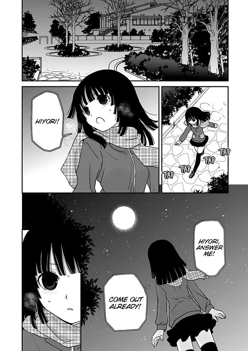 Saikin, Imouto no Yousu ga Chotto Okashiinda ga. - Chapter 21 Page 7