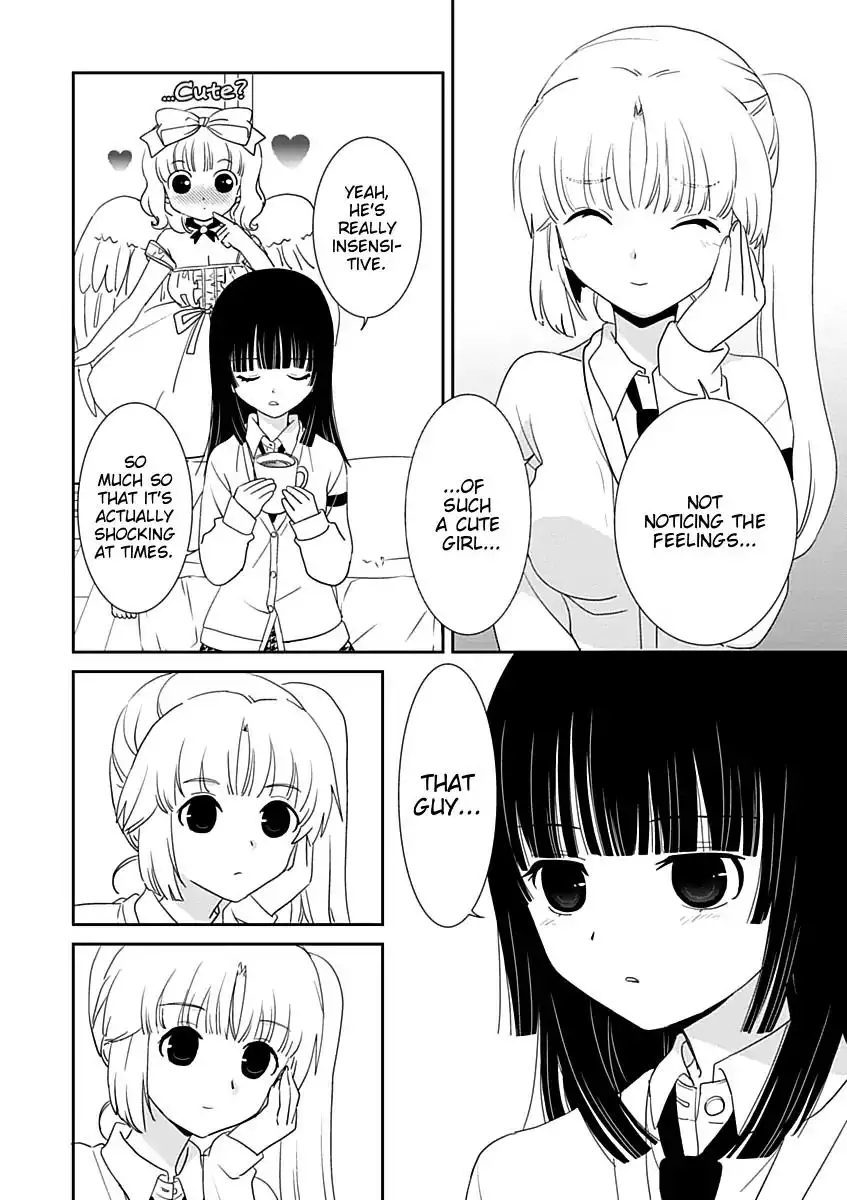 Saikin, Imouto no Yousu ga Chotto Okashiinda ga. - Chapter 22 Page 12