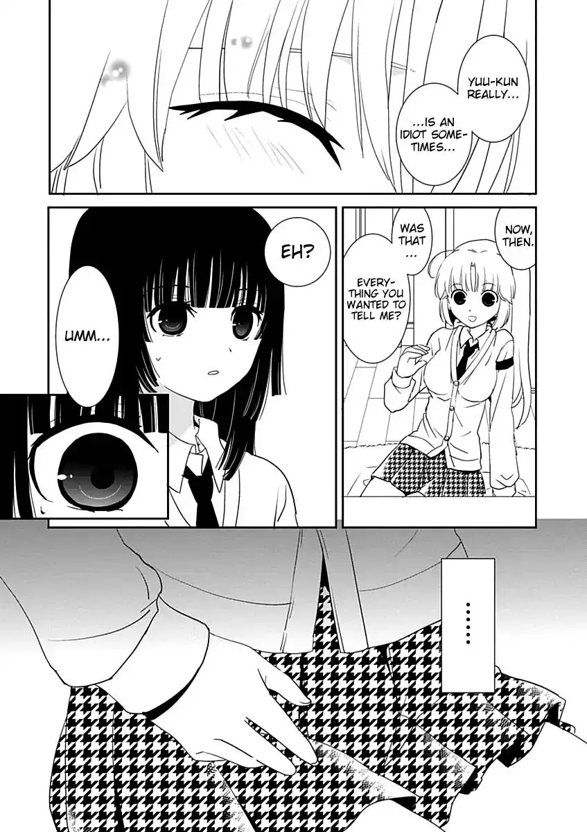 Saikin, Imouto no Yousu ga Chotto Okashiinda ga. - Chapter 22 Page 13