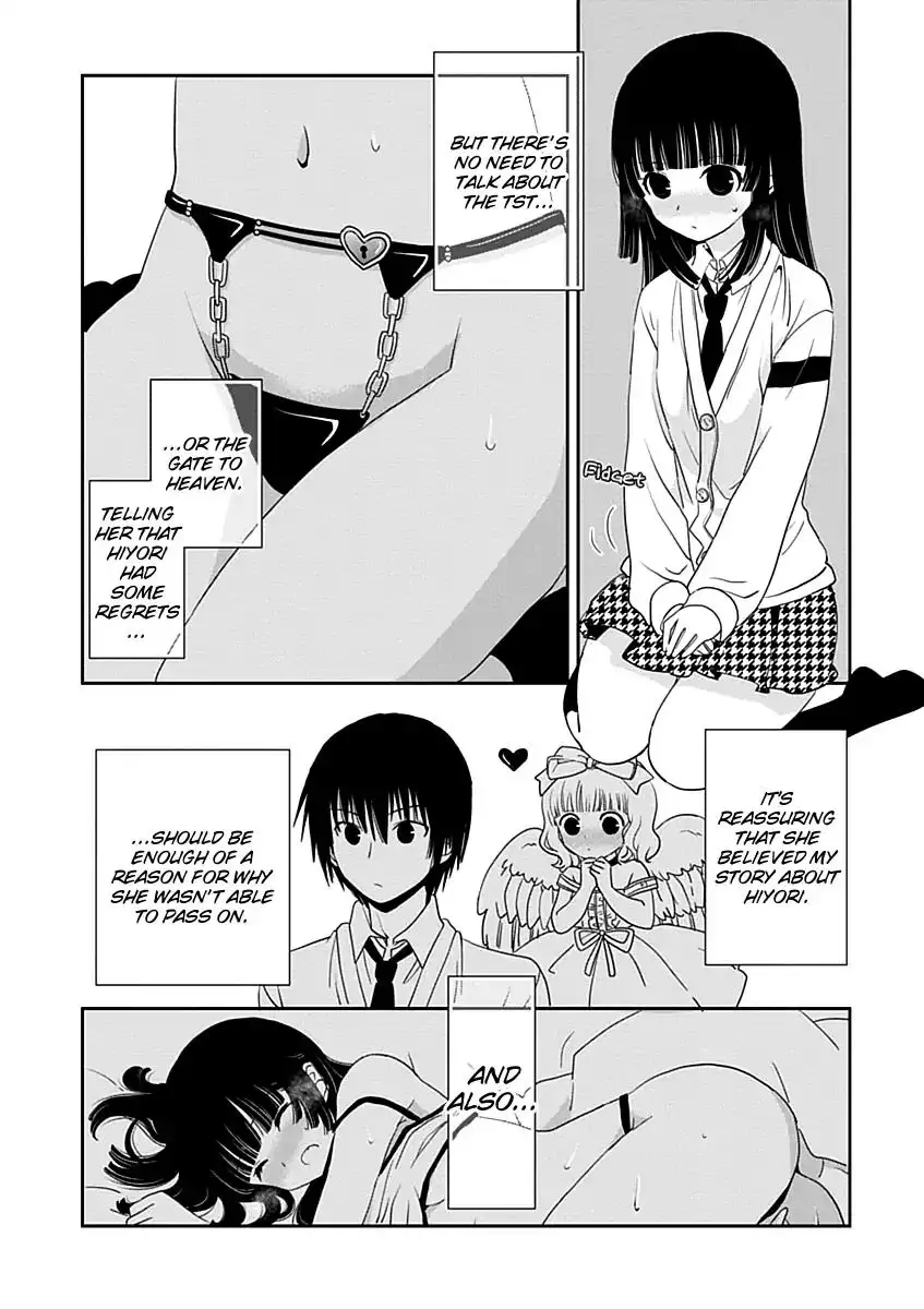 Saikin, Imouto no Yousu ga Chotto Okashiinda ga. - Chapter 22 Page 14