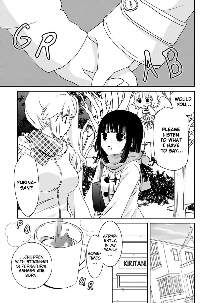 Saikin, Imouto no Yousu ga Chotto Okashiinda ga. - Chapter 22 Page 7