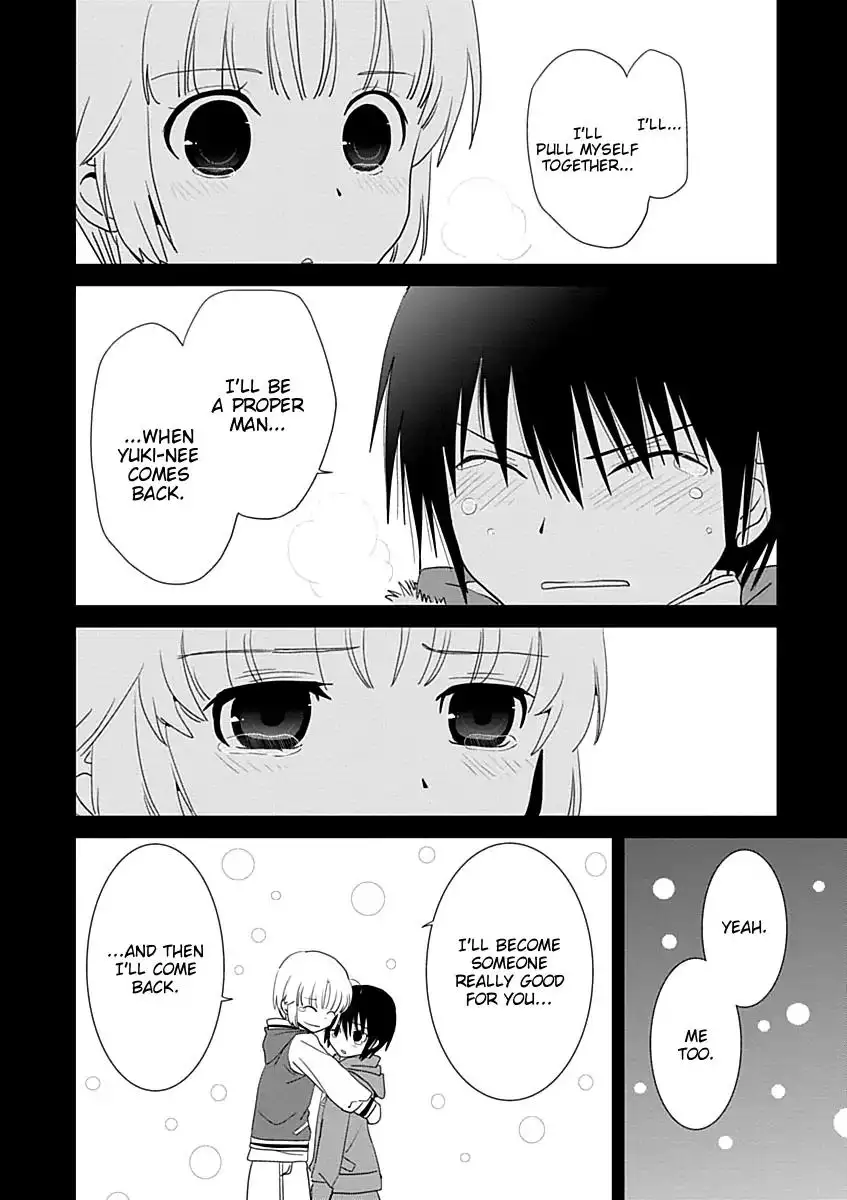 Saikin, Imouto no Yousu ga Chotto Okashiinda ga. - Chapter 23 Page 4