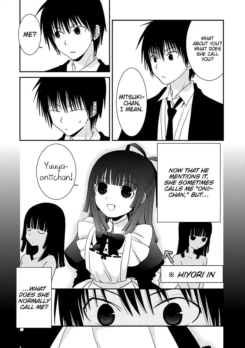 Saikin, Imouto no Yousu ga Chotto Okashiinda ga. - Chapter 24 Page 11