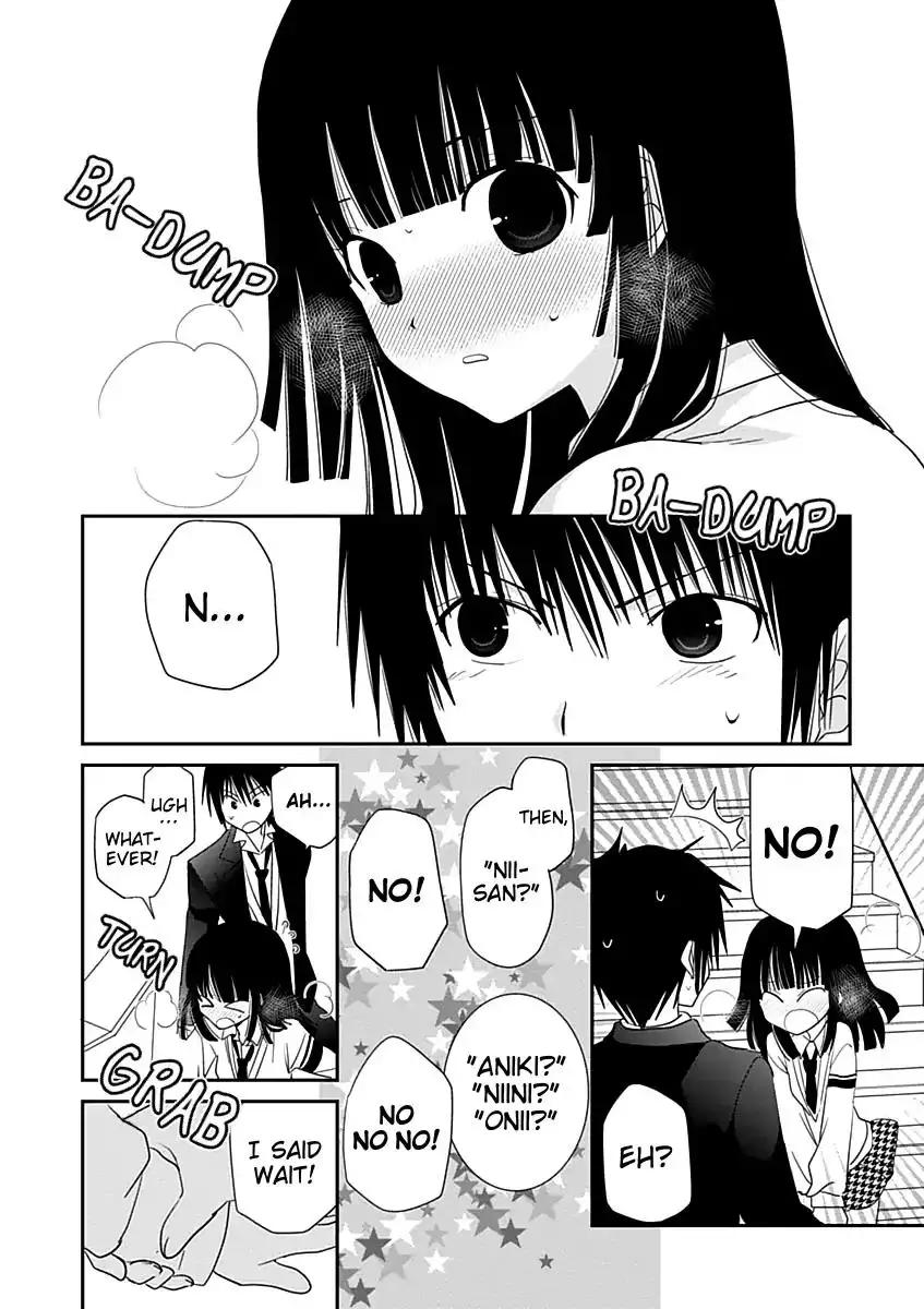 Saikin, Imouto no Yousu ga Chotto Okashiinda ga. - Chapter 24 Page 26