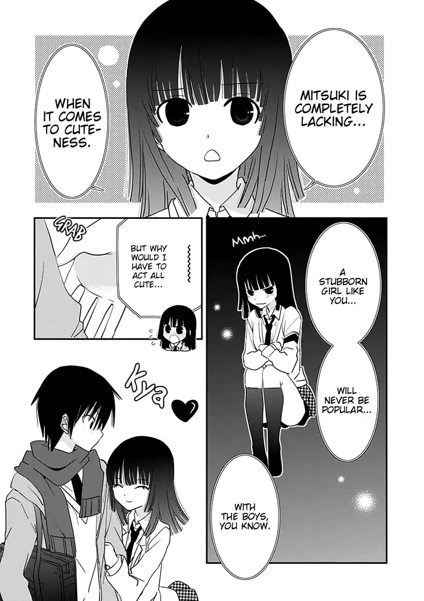 Saikin, Imouto no Yousu ga Chotto Okashiinda ga. - Chapter 25 Page 21