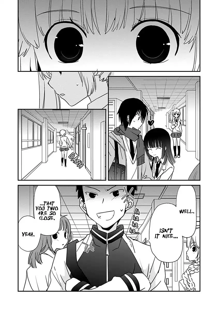 Saikin, Imouto no Yousu ga Chotto Okashiinda ga. - Chapter 25 Page 23