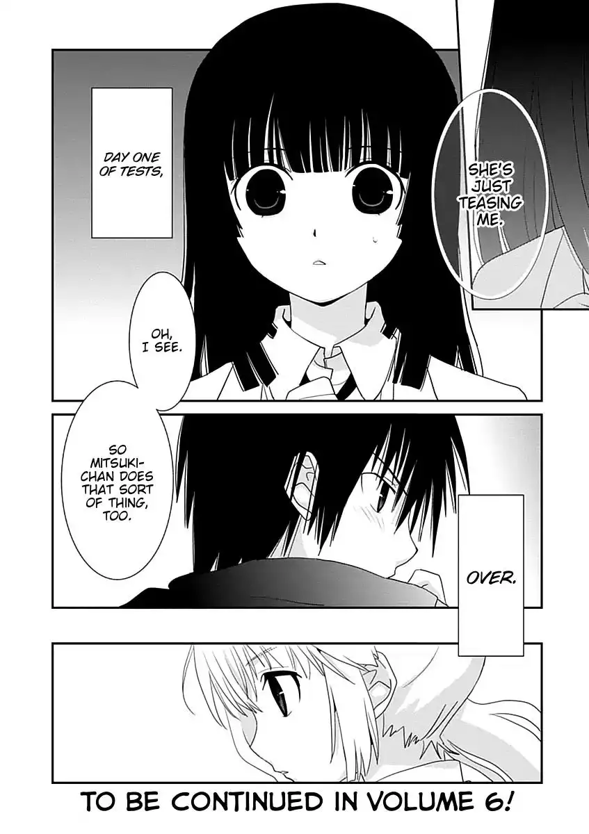 Saikin, Imouto no Yousu ga Chotto Okashiinda ga. - Chapter 25 Page 30