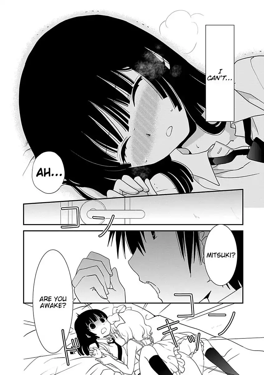 Saikin, Imouto no Yousu ga Chotto Okashiinda ga. - Chapter 26 Page 13