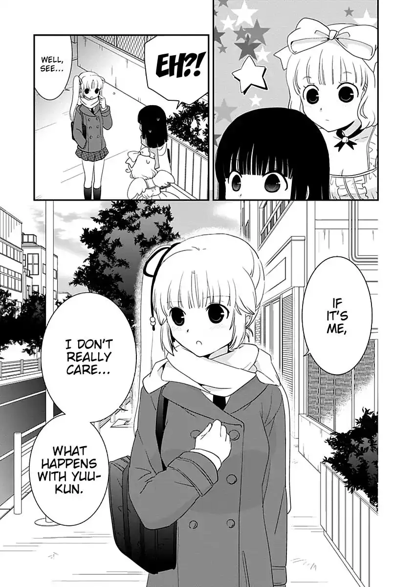 Saikin, Imouto no Yousu ga Chotto Okashiinda ga. - Chapter 26 Page 31