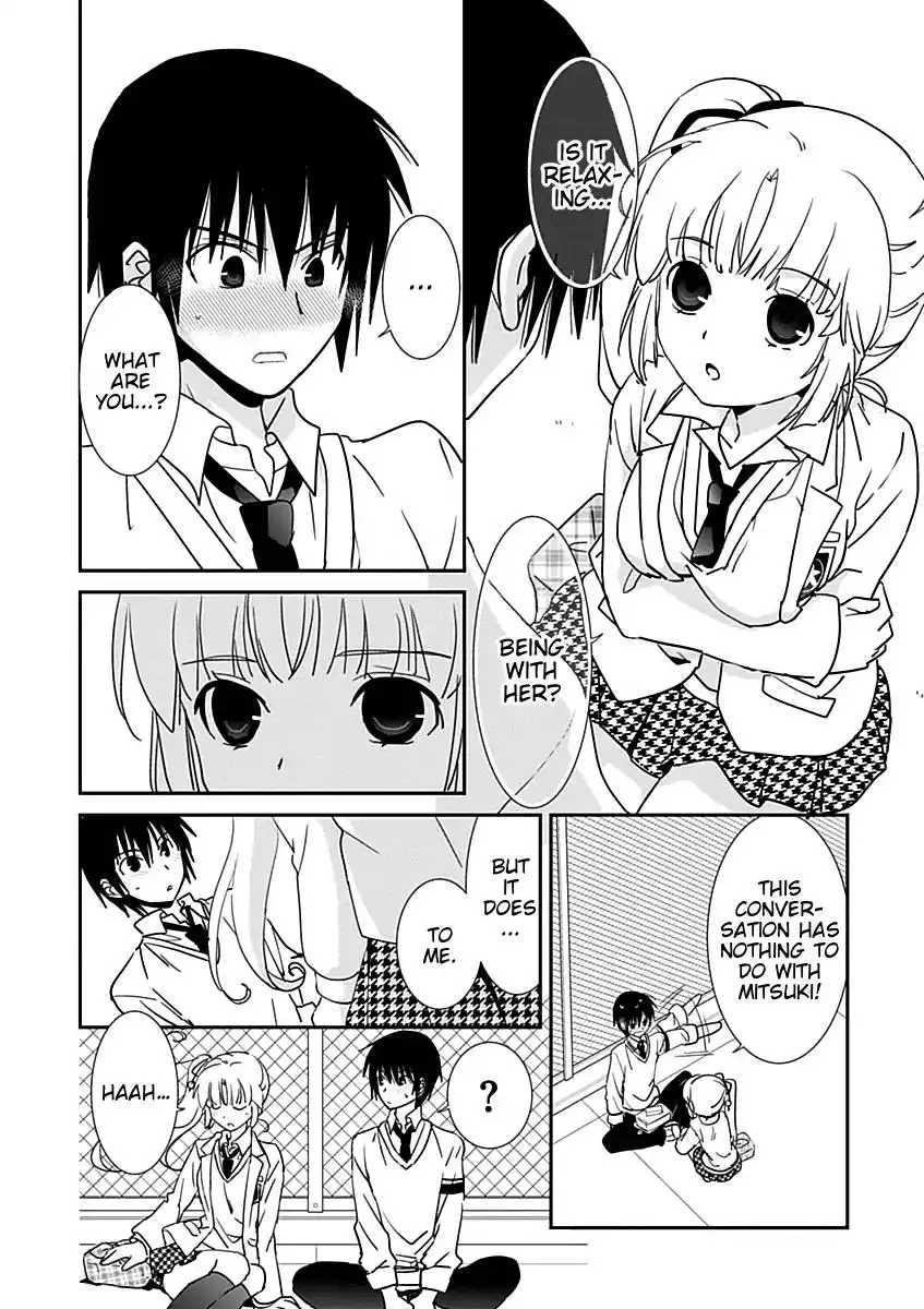 Saikin, Imouto no Yousu ga Chotto Okashiinda ga. - Chapter 27 Page 12