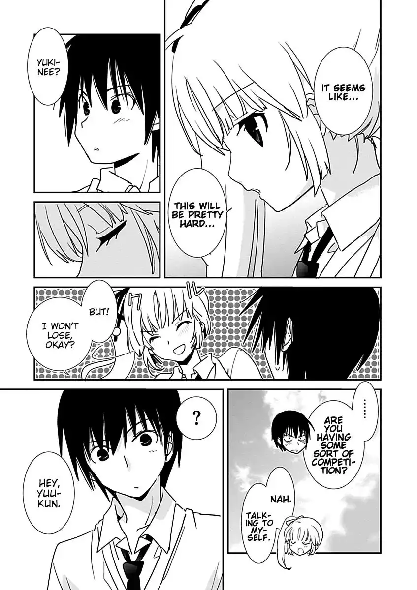 Saikin, Imouto no Yousu ga Chotto Okashiinda ga. - Chapter 27 Page 13