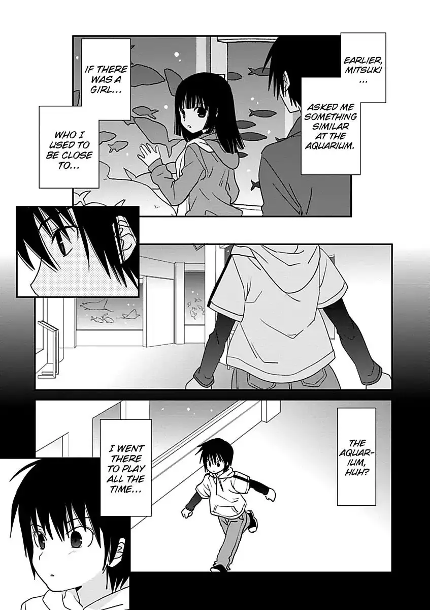 Saikin, Imouto no Yousu ga Chotto Okashiinda ga. - Chapter 27 Page 17