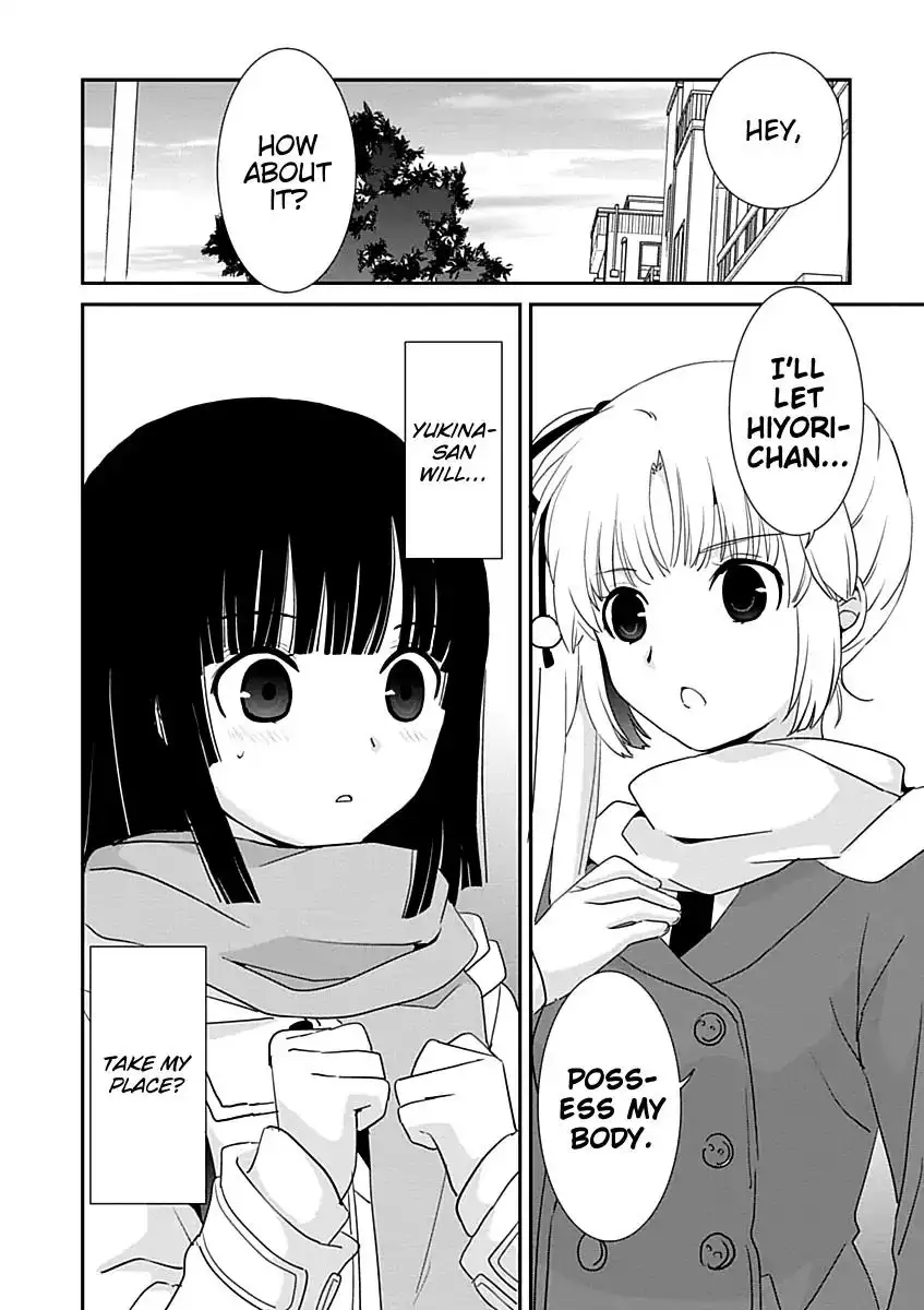 Saikin, Imouto no Yousu ga Chotto Okashiinda ga. - Chapter 27 Page 2