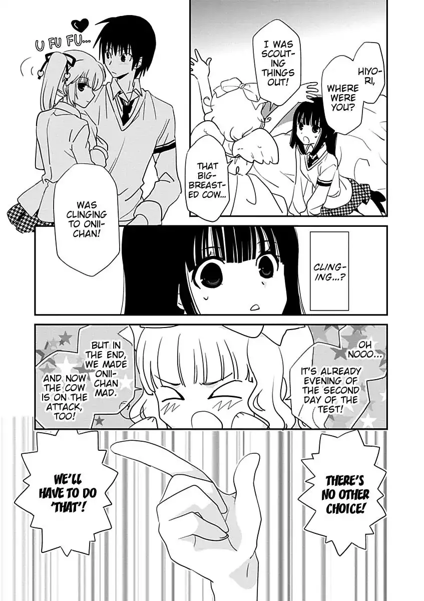 Saikin, Imouto no Yousu ga Chotto Okashiinda ga. - Chapter 27 Page 23