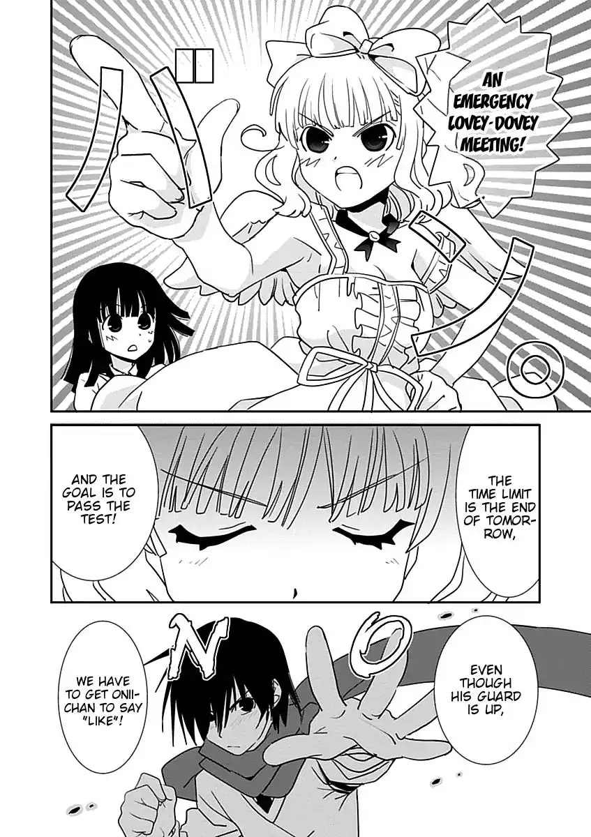 Saikin, Imouto no Yousu ga Chotto Okashiinda ga. - Chapter 27 Page 24