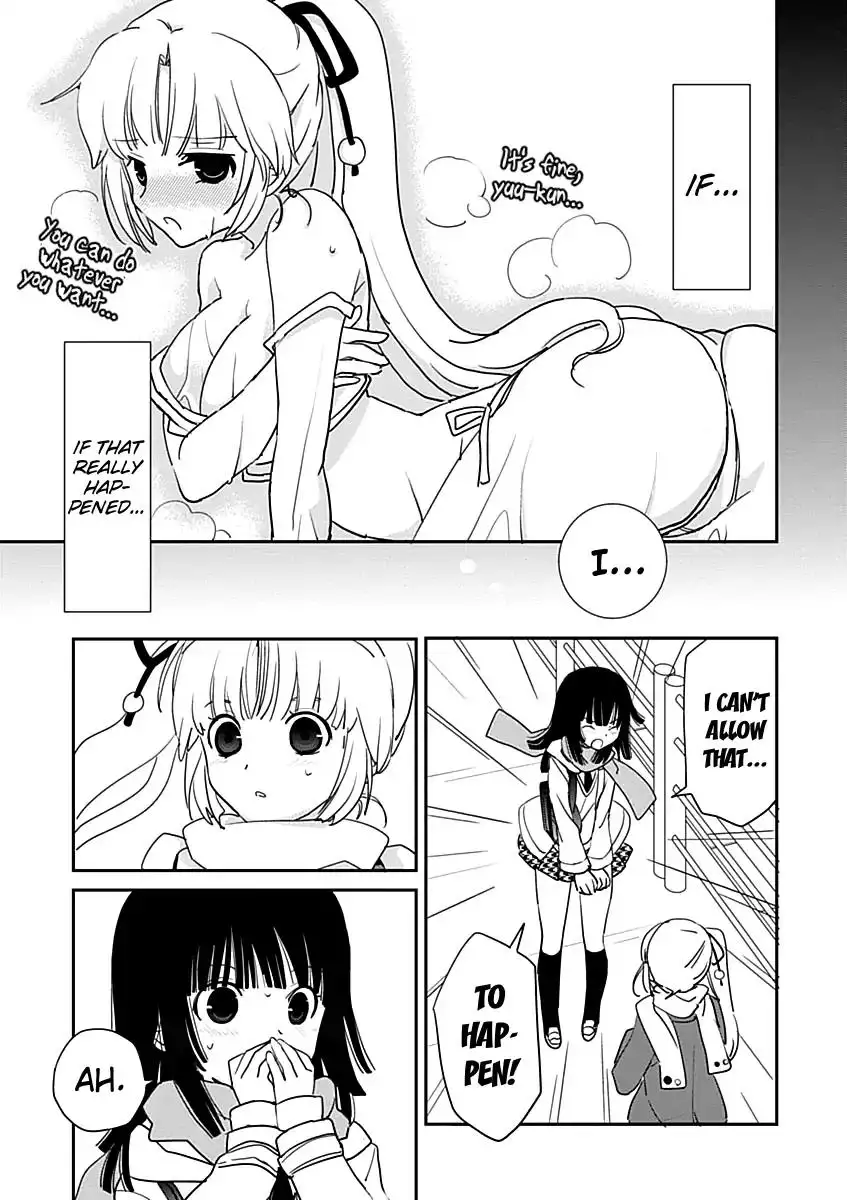 Saikin, Imouto no Yousu ga Chotto Okashiinda ga. - Chapter 27 Page 3