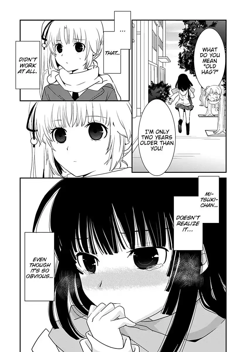 Saikin, Imouto no Yousu ga Chotto Okashiinda ga. - Chapter 27 Page 5