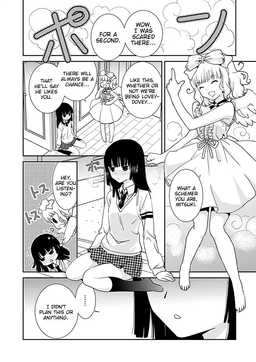 Saikin, Imouto no Yousu ga Chotto Okashiinda ga. - Chapter 28 Page 20