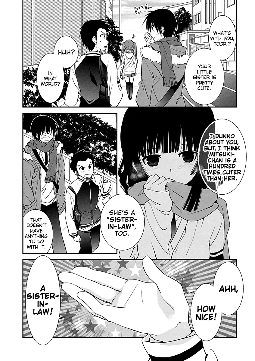 Saikin, Imouto no Yousu ga Chotto Okashiinda ga. - Chapter 29.1 Page 2