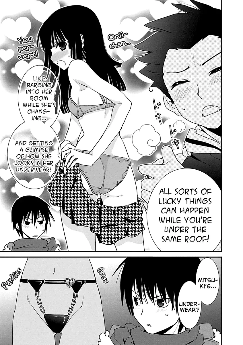 Saikin, Imouto no Yousu ga Chotto Okashiinda ga. - Chapter 29.1 Page 3