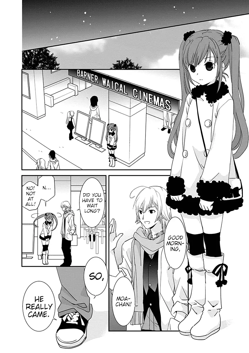 Saikin, Imouto no Yousu ga Chotto Okashiinda ga. - Chapter 29.2 Page 14