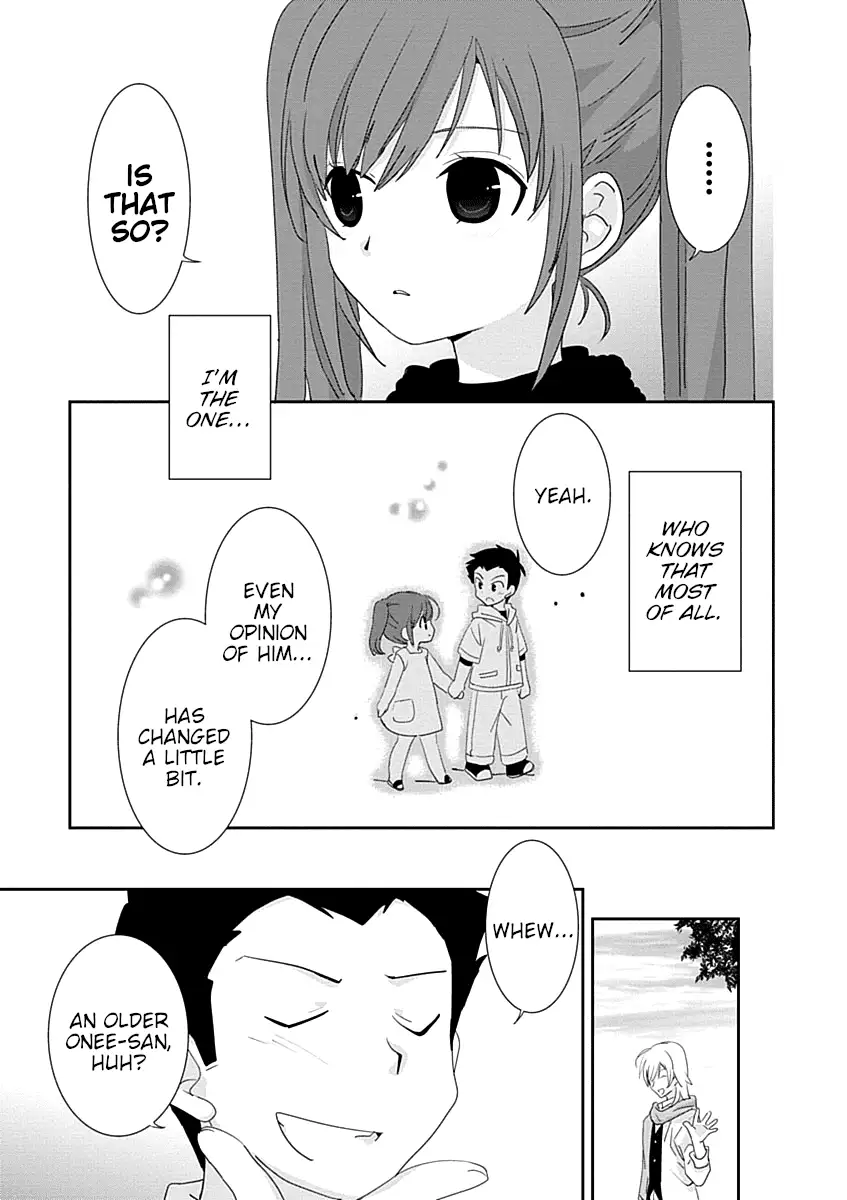 Saikin, Imouto no Yousu ga Chotto Okashiinda ga. - Chapter 29.2 Page 27