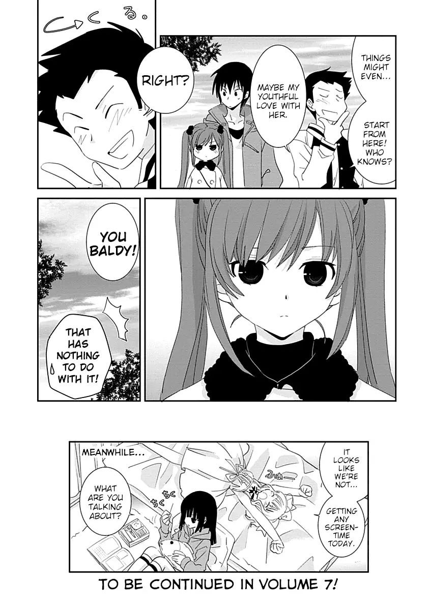 Saikin, Imouto no Yousu ga Chotto Okashiinda ga. - Chapter 29.2 Page 28